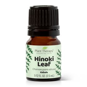 Hinoki Leaf Essential Oil 2.5 mL